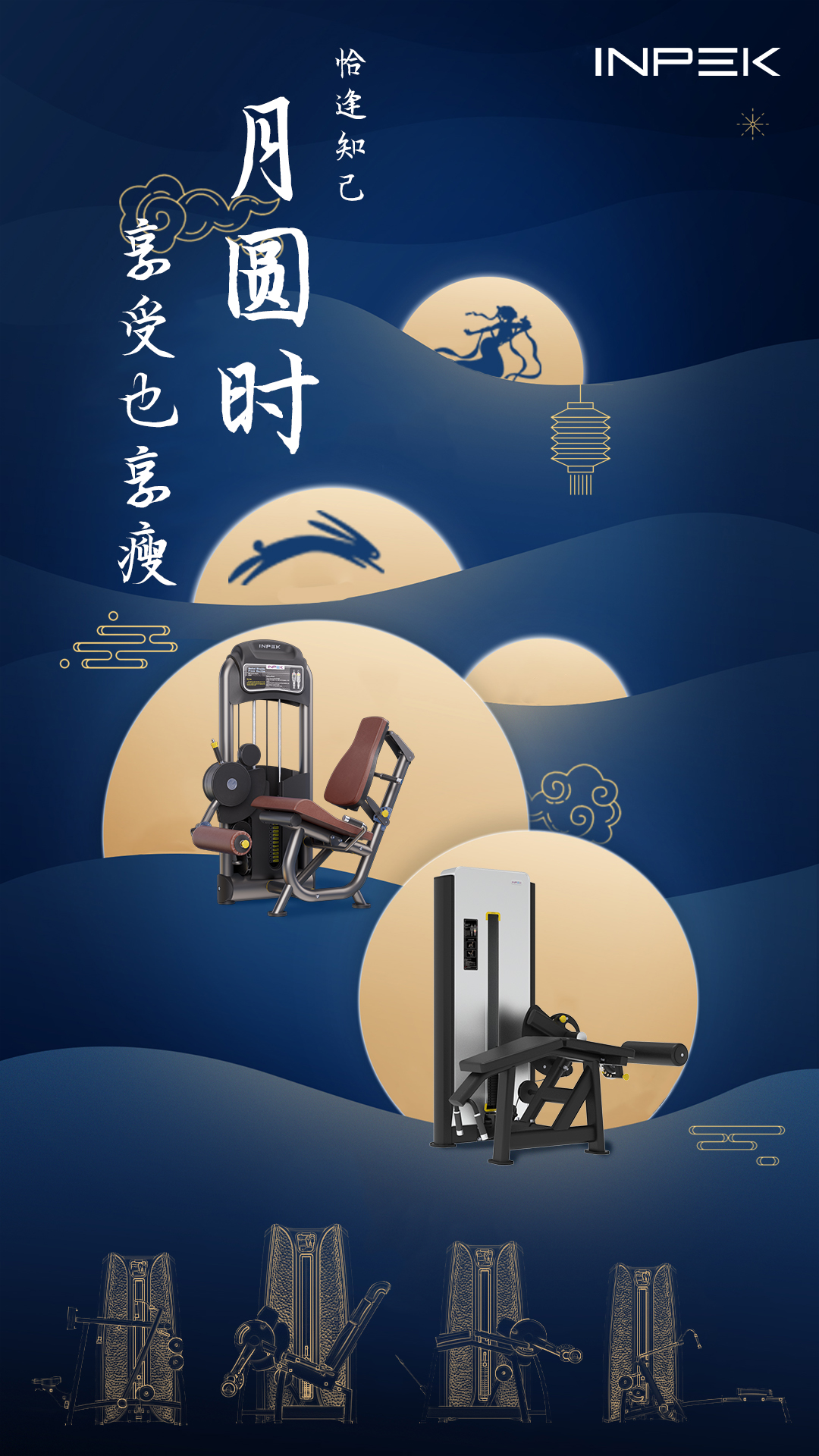 微信图片_20240913143632 微信图片_20240913143632.jpg