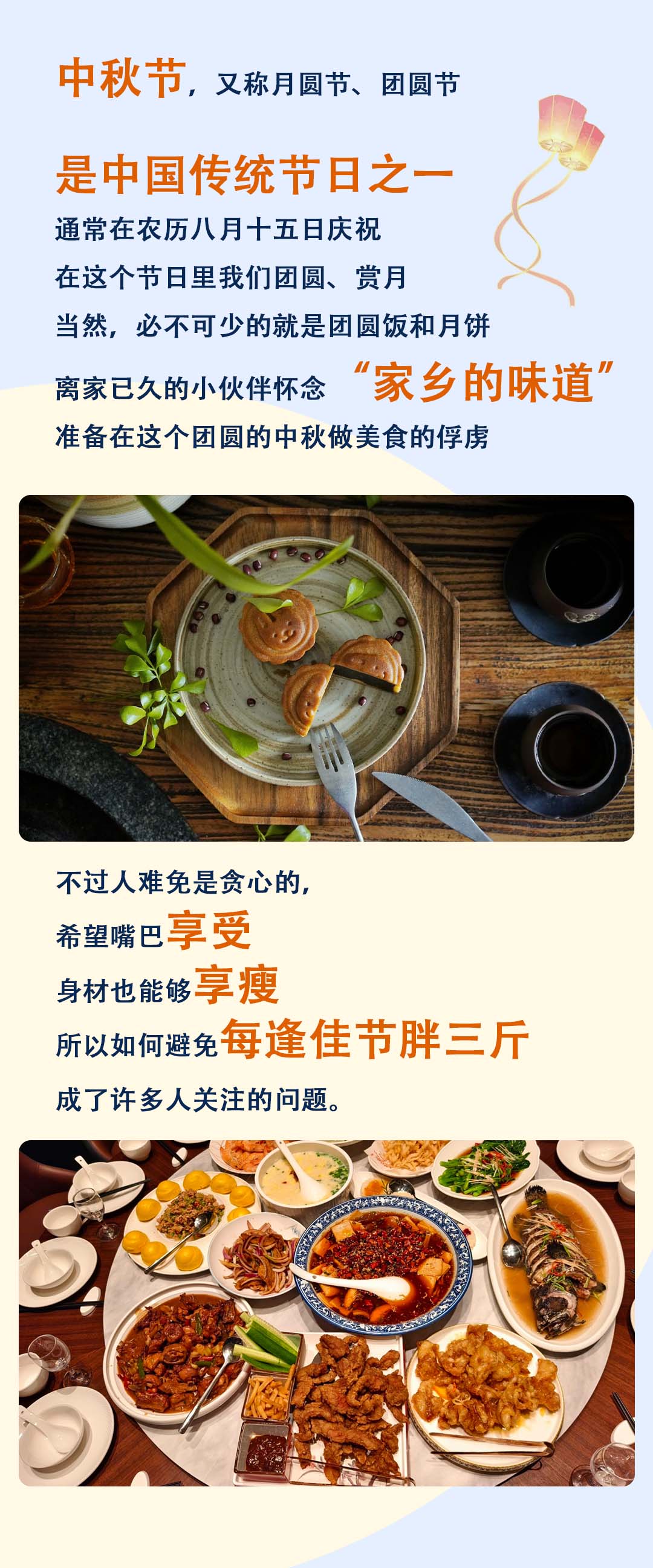 画板 2 画板 2.jpg