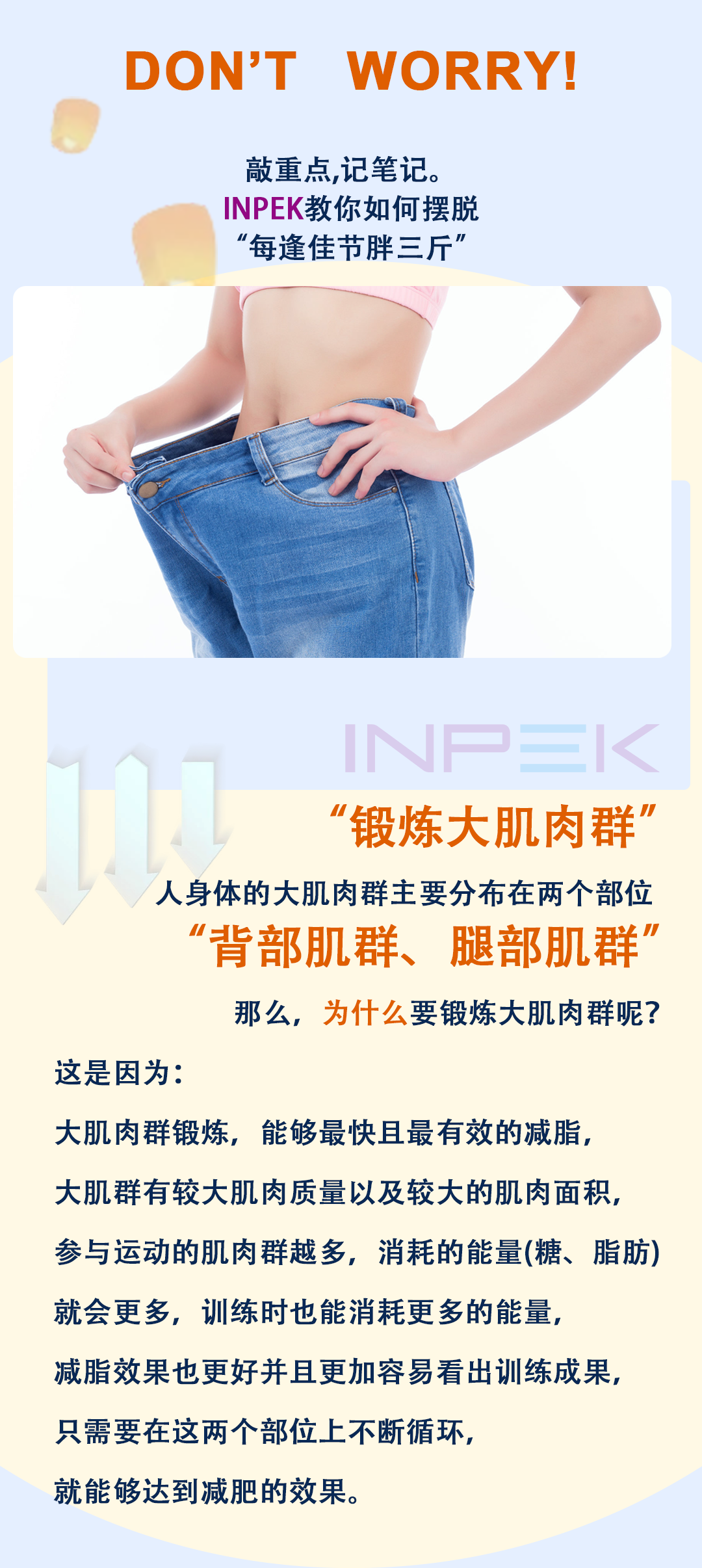 画板 3 画板 3.png