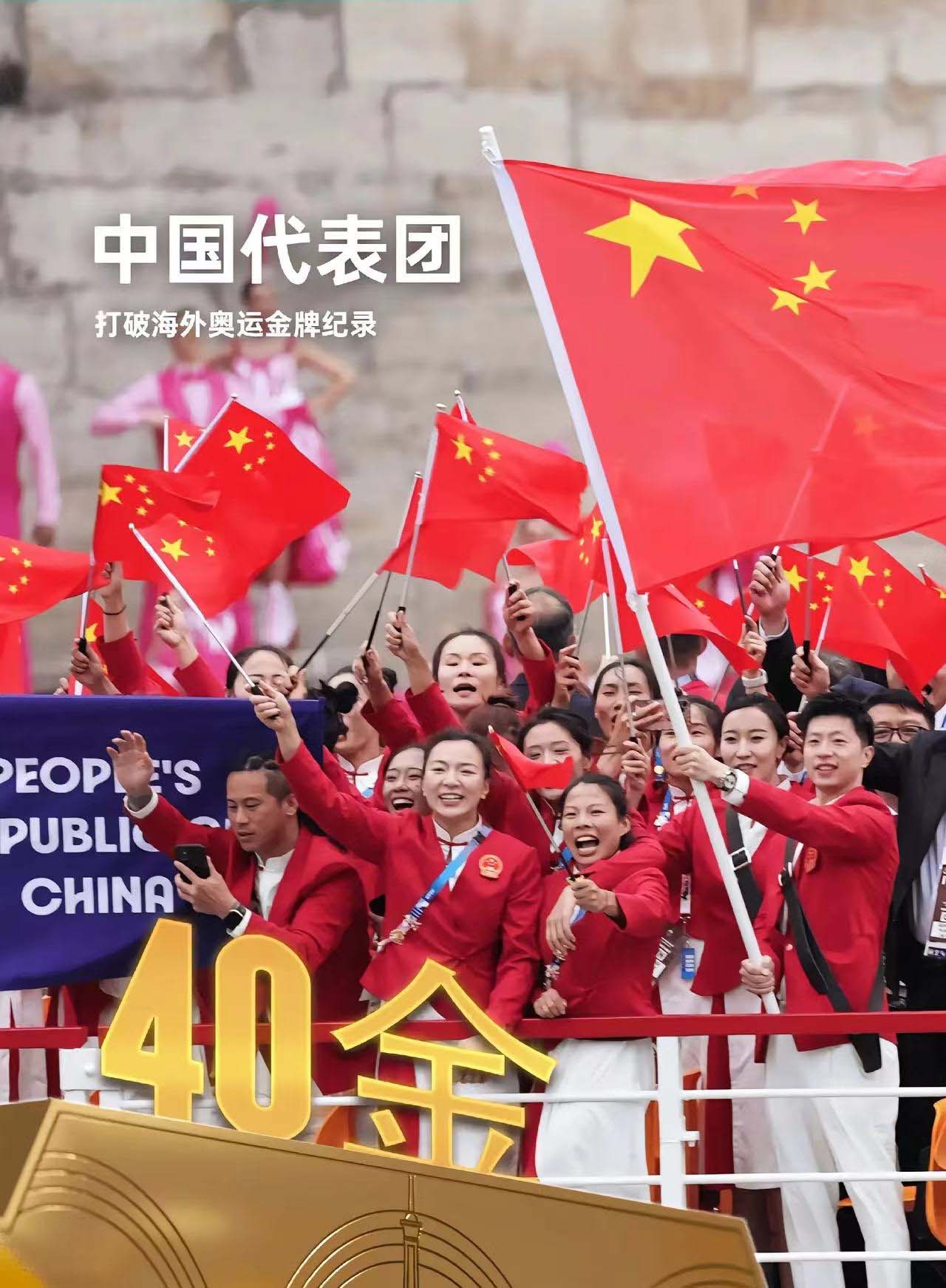 微信图片_20240812112733 微信图片_20240812112733.jpg
