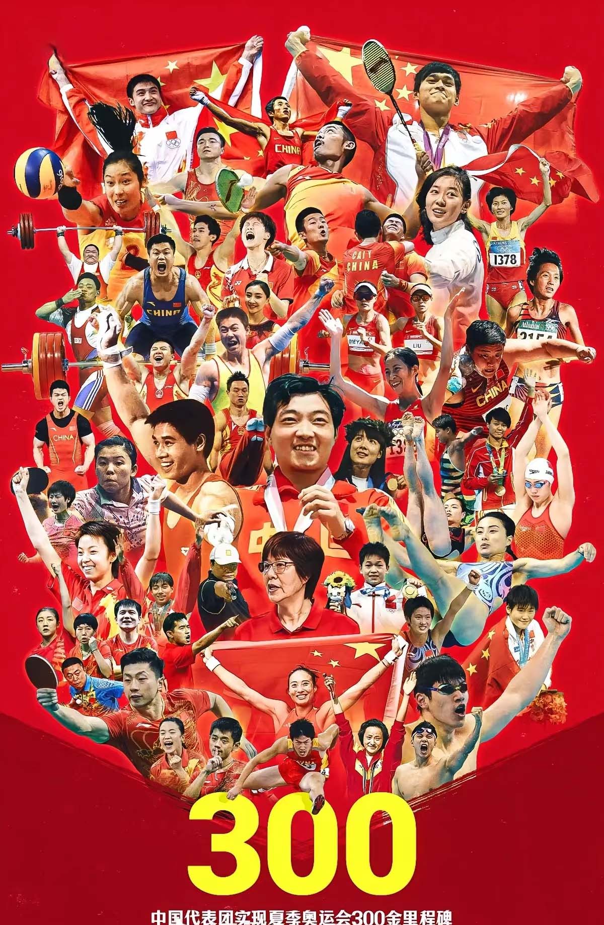 微信图片_20240812112730 微信图片_20240812112730.jpg