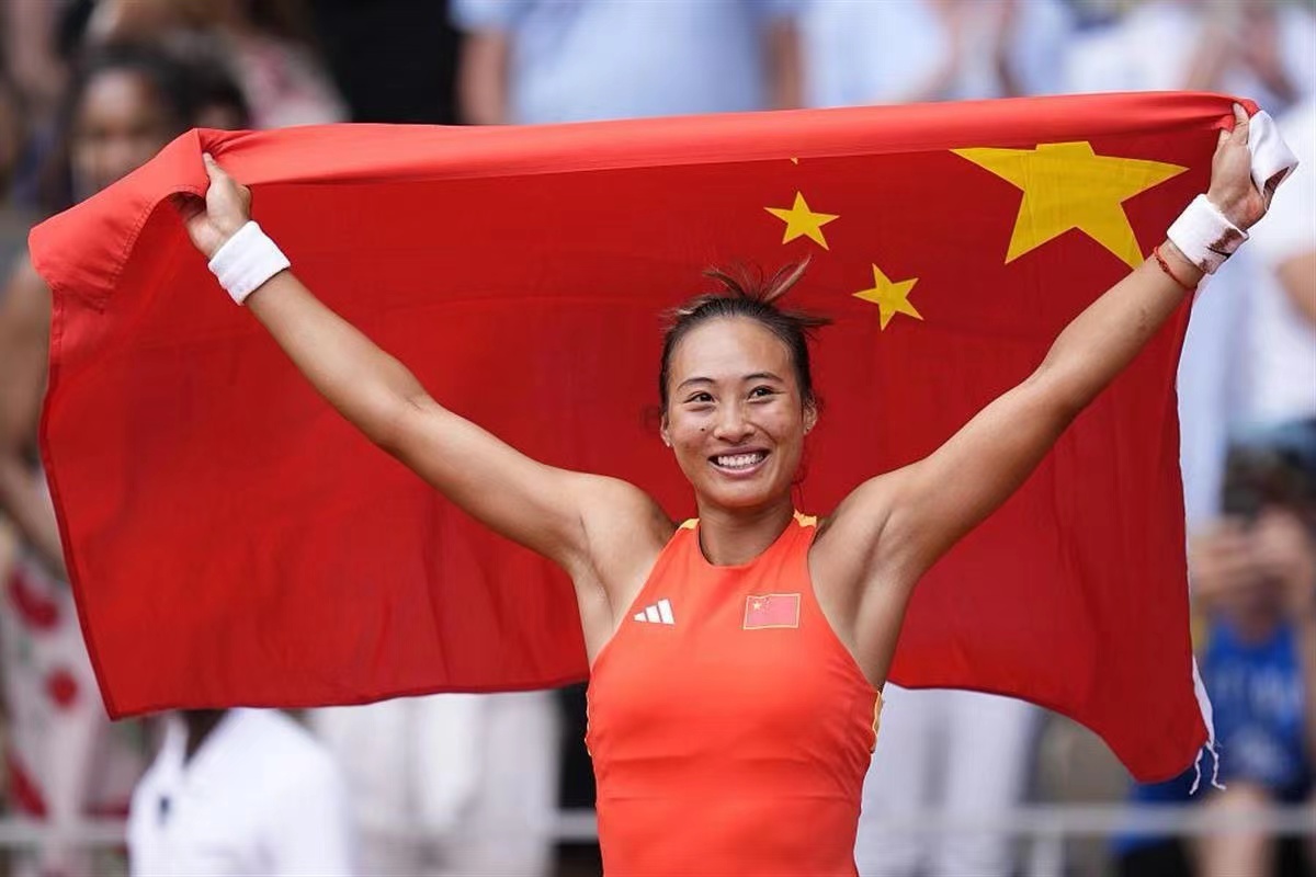 微信图片_20240812112653 微信图片_20240812112653.jpg