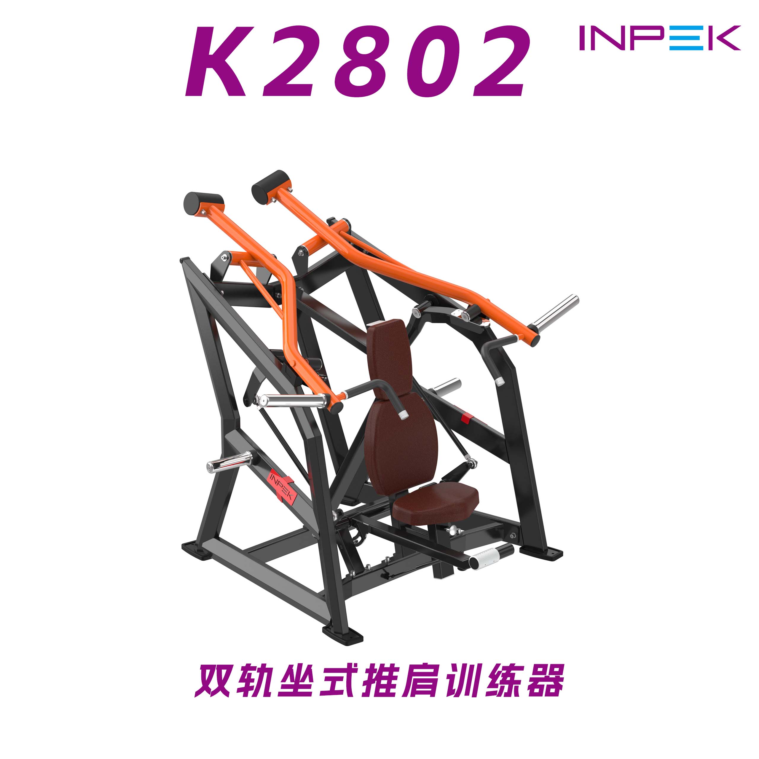 82A02 .402 82A02 .402.jpg